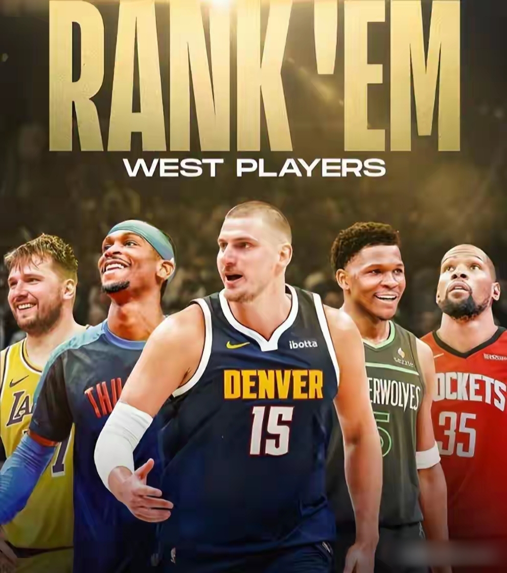 分区决赛抢七大战激情夜！约基奇里突外投，休斯顿火箭爆冷菲尼克斯太阳的简单介绍